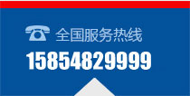 托普云農