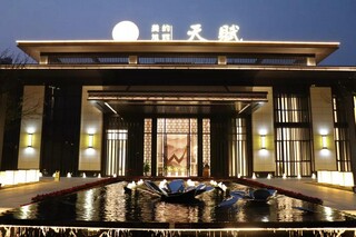 《山茶開(kāi)，細(xì)雨故人來(lái)》—美的·常州環(huán)華物流展示區(qū)景觀軟裝設(shè)計(jì)